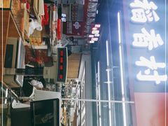 -稻香村(苏州街店)