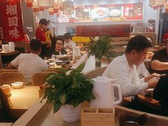 -十二点·辣椒炒肉(南山店)