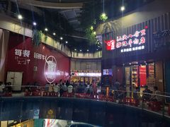 -八合里潮汕鲜牛肉火锅(深圳海岸城店)