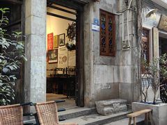 -吴财记面家(大同路店)