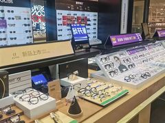 -LOHO眼镜(天河领展广场店)