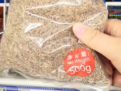-麦德龙(京顺路商场店)