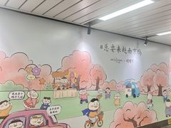 -金茂览秀城