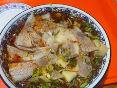 -伊穆祥牛肉面总店·清真