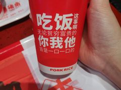 -猪角·闽南猪脚饭(上梅林店)
