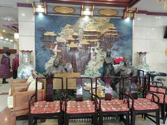 -晋阳饭庄(虎坊桥店)