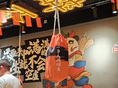 -东方一串·龙虾烧烤·特色烤鱼(柳州路店)
