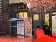 -宋园·金宴浙鲜馆(静安店)