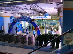 -石家庄海洋公园