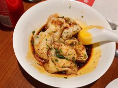 红油鲜虾抄手-鼎泰丰(国金店)