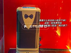 -CitiHot欢悦酒店(广州北京路店)