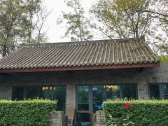 -蜀水别园(青杠树店)
