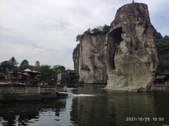 -柯岩风景区