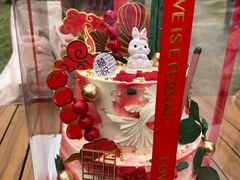 -囍悦烘焙(恒隆御水岸店)