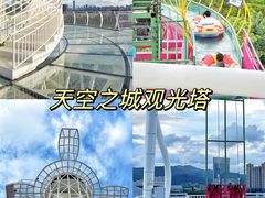 -厦门老院子景区