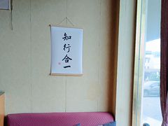 -苏州佳怡假日酒店