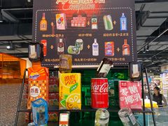 -胖东来生活广场(健康路店)