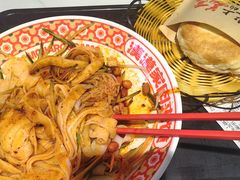 -漠漠家·凉皮·中式汉堡(中山公园店)