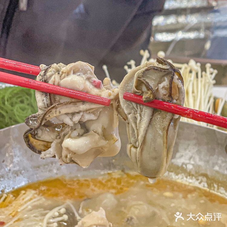 糟粕醋火锅？！这是什么新鲜的好东西？