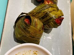 拉椰叶包鸡-米纸越南小馆(金茂览秀城店)
