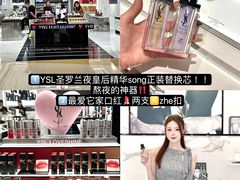-民盈·国贸城