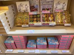 -曲奇童话(尖沙咀店)