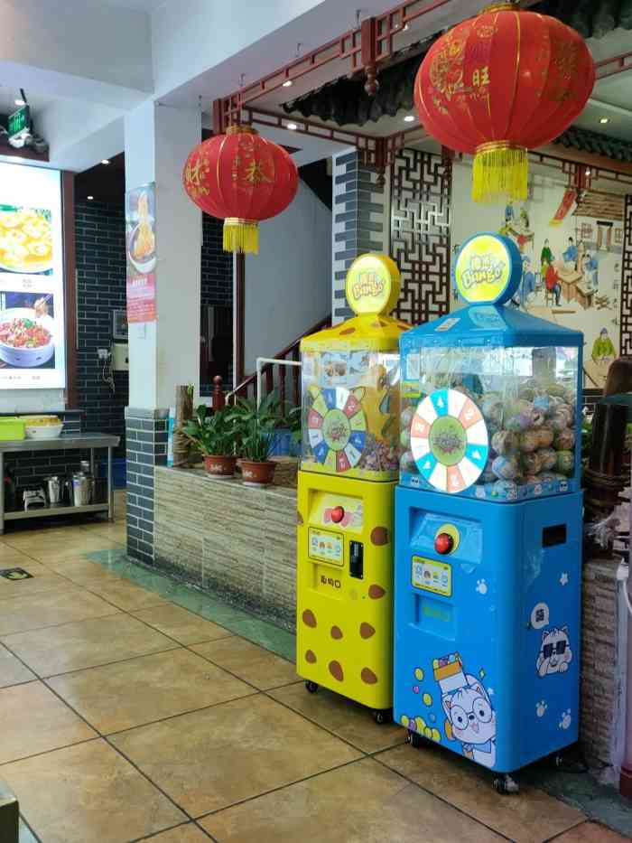 鲁西南老厨子(经六路店)-"不错!毛血旺挺辣挺带劲的!其他菜也.