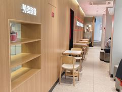 -永和大王(春日上新·小厨·东四十条店)