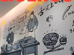 -为为螺蛳粉(皇庭广场店)