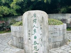 -采石矶景区