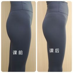 -奥本瑜伽·普拉提