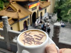 -千佛山风景名胜区