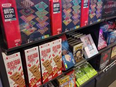 -酷乐潮玩(长楹龙湖天街店)