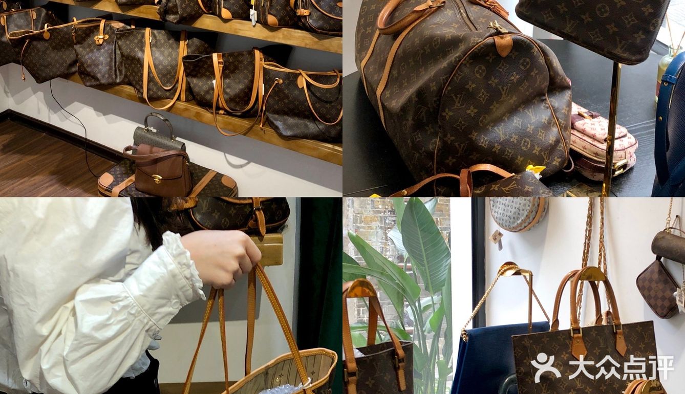 长沙必逛中古vintage集合店