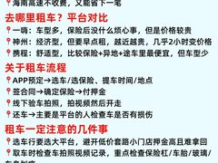 -虎婆冷饮店·海南特色炒冰(三亚湾店)