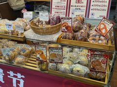 -富贵面包公司(运河店)