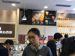 -美心西饼mx cakes(猎德优托邦店)