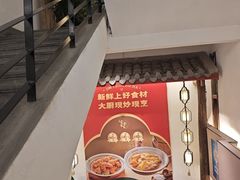 -金苑酒家·客家菜·广东老字号(万象店)