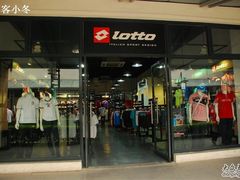-Polo Ralph Lauren(青浦百联奥特莱斯广场店)