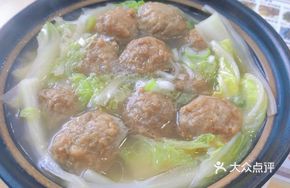Bok Choy and Pork Dumpling Hot Pot