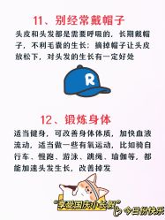 -Bollins波林丝•专研护发中心