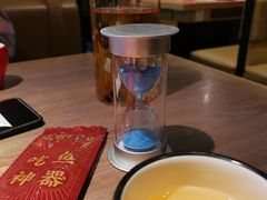 -山城外·非遗酸菜鱼(蜀都万达店)