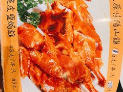 -农汤老店(顺联公园里店)