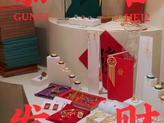 -LADY FAFA(巨鹿路陕西南路路口店)