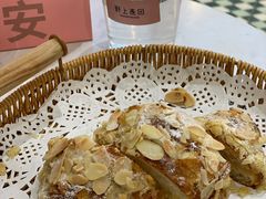 杏仁可颂-野上麦田(中贸广场店)