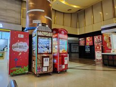 -中影国际影城(建军路金鹰购物中心店)