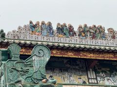 -宝墨园景区