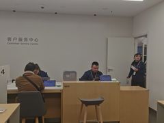 -华为授权服务中心(七宝商城)