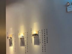 -阿嬷手作(深圳万象天地店)