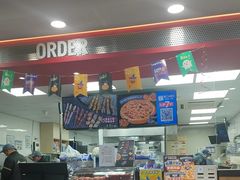 -达美乐比萨(东建路店)